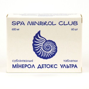 МИНЕРОЛ ДЕТОКС
