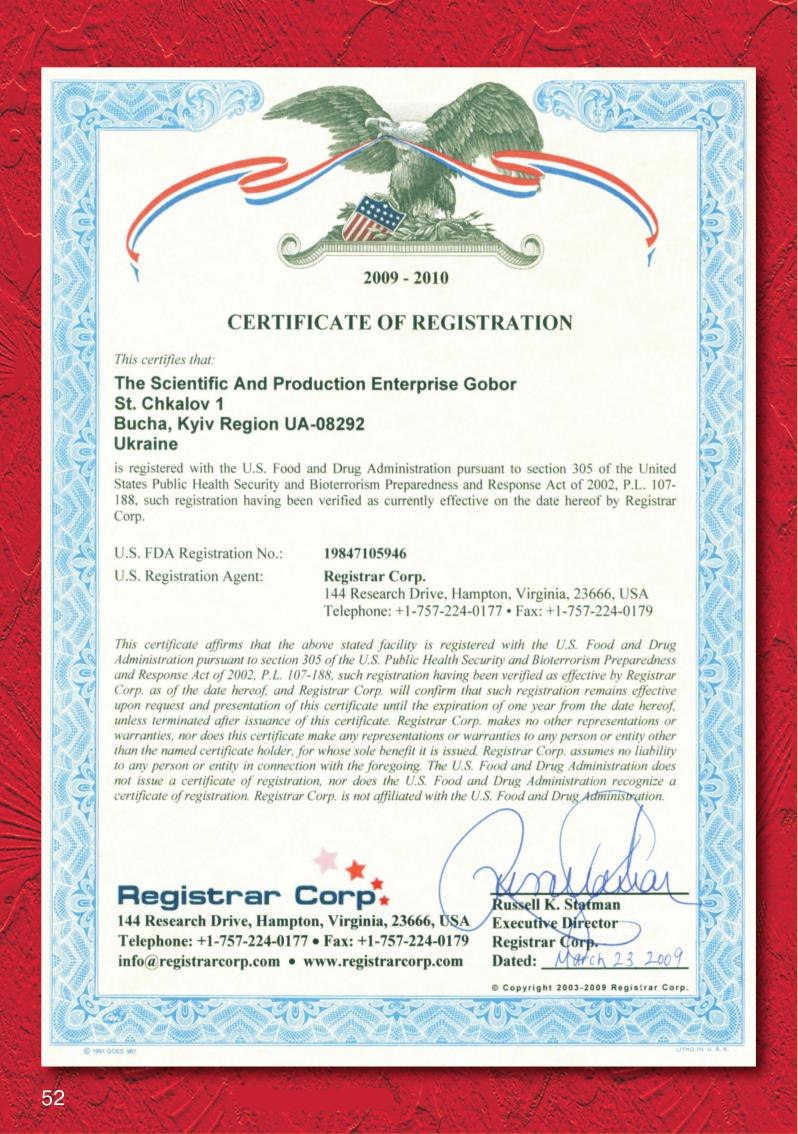 Книга ФОРМУЛА ЗДОРОВЬЯ страница 49